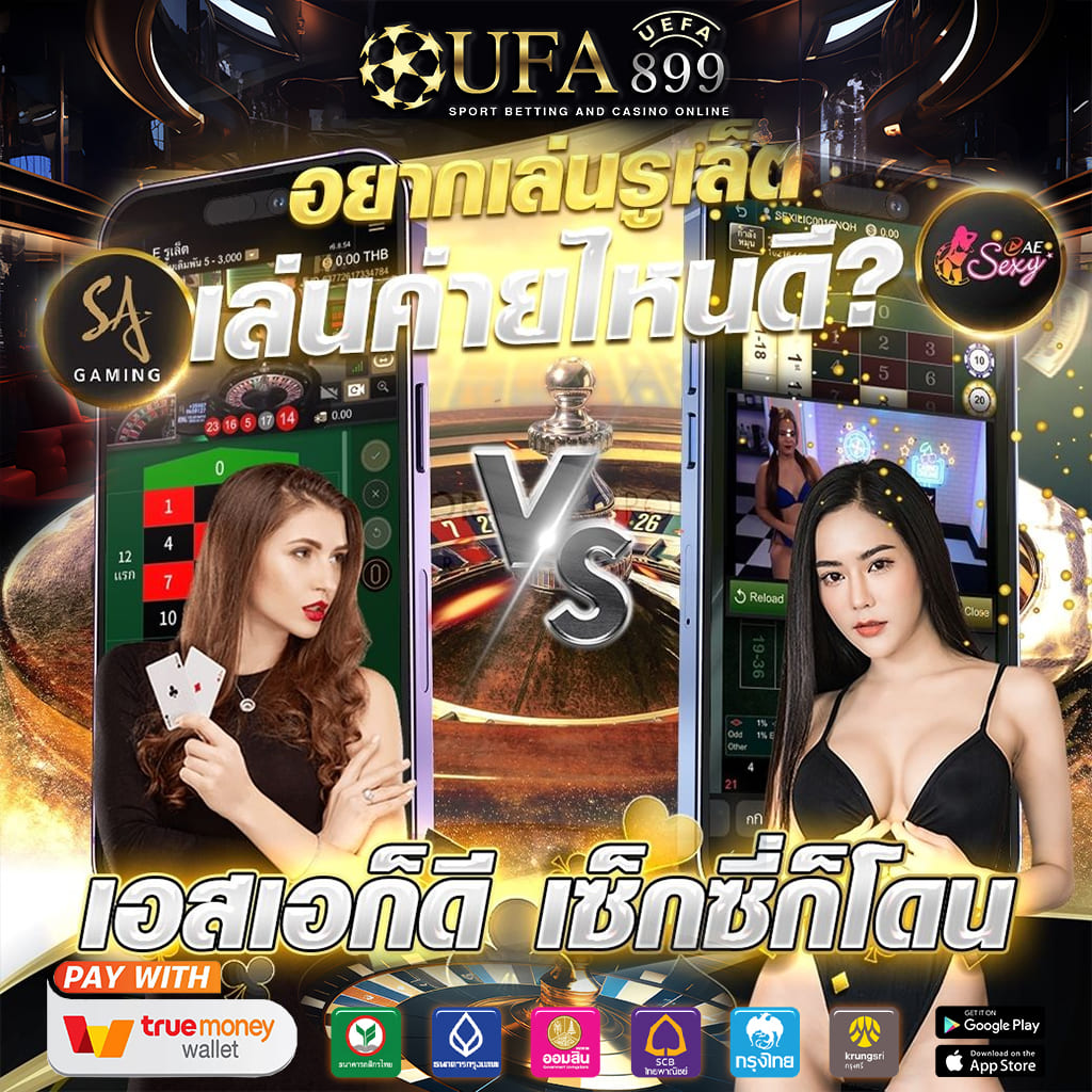 สล็อตpg ใหม่ล่าสุด ทดลองเล่น Fish เครดิตฟรี PG Slot ทางเข้าสล็อต