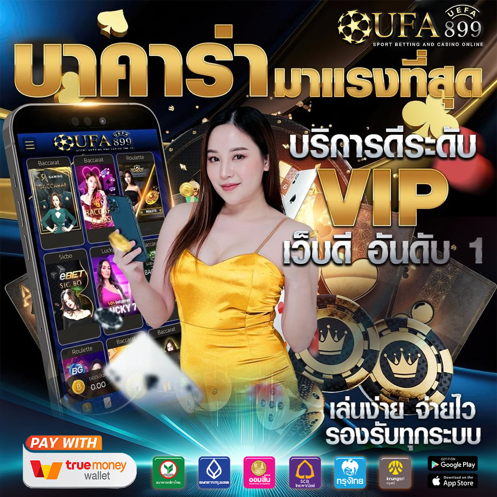 m98bet ทางเข้า มือ ถือ รองรับ วอเลท สล็อตpg ลิขสิทธ์แท้
