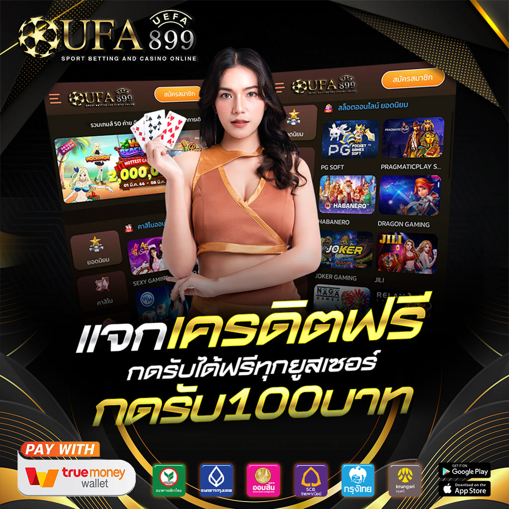 meslot888 เว็บใหม่ล่าสุด พีจีสล็อต ฝากถอนออโต้ ไม่มีขั้นต่ำ ปลอดภัย100%